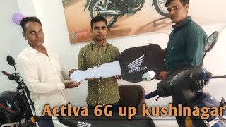 Activa 6G buy new model 2024activa honda bike [upl. by Eslek]