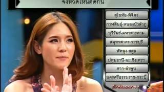 ราชรถมาเกย Fri 13th Jul 2012 [upl. by Killoran846]