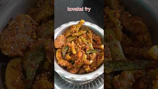 tasty kovakai frykovakkai varuval in tamilfood shortsfeed [upl. by Rola]