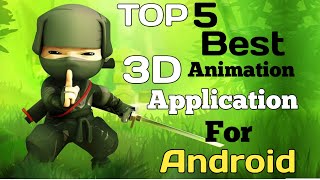 Top 5 Best 3d Animation Software For Android 2023  Best 3D Animation Make Cartoon App For Android [upl. by Harbison]