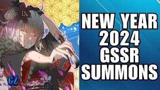 FGO New Year GSSR 2024  Still trying to get Jeanne Alter [upl. by Yelyab998]