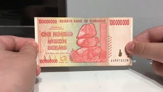 Demonetised Hyperinflation Money  100 Million Zimbabwean dollar note 100000000 Z [upl. by Kaufman]