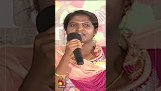 Women is happy as DaughterWifeMother  Part 2  Nalla Pesunga Nalladhaye Pesunga  Epi 218 [upl. by Loredana]