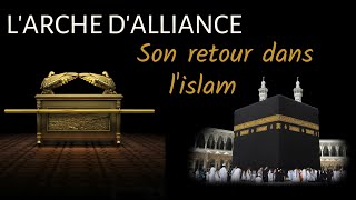 LArche dalliance selon lislam [upl. by Wind211]