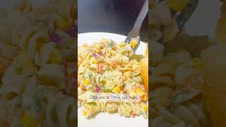 Ensalada de Pasta y Atún 🤤ensaladadepasta pastayatun atunsalad pastasalad saladideas food [upl. by Arymahs]