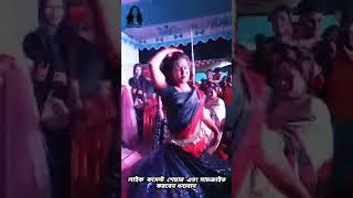 BANGLA REMIX RUPBANE NACHE NEW DANC VIDEO  PAKI 4K  MODEL KHUSHI  HOT SHONG [upl. by Prem253]