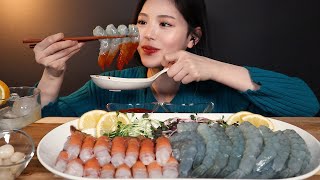 SUB탱글오독 생새우 딱새우 회 먹방 🦐 쌓아놓고 먹을게요 리얼사운드 raw shrimp mukbang ASMR [upl. by Ellekcim]