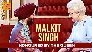 The Queen honoured Malkit Singh for Punjabi Music in London  Tutak Tutiyan  Gud Nalon Ishq Mitha [upl. by Girish]