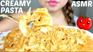 No Talking ASMR Creamy Tomato amp CHEESY Egg Noodles 먹방 Eating Sounds suellASMR [upl. by Trudnak]