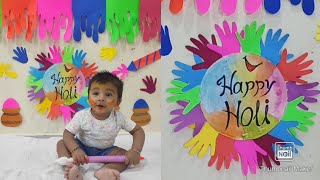 Holi decoration idea at home Holi baby photo shoot Decoration idea at home paper craft decoration [upl. by Lajet]