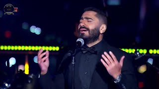 نسيانك صعب اكيد كريم اسماعيل تامر حسني Nesynak sa3b akeed Karim Ismail Tamer Hosny [upl. by Llieno]