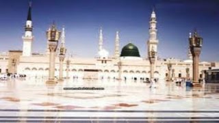 Jispe Sabir Teri Rehmat Islamic Song Full HD Video  Feat Chand Afzal Qadri  Sabir Ka Malanga [upl. by Yenial]