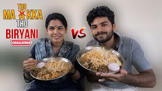 Eating biryani challenge with my sis anjithasworld foodchallenge funny youtube [upl. by Royd]