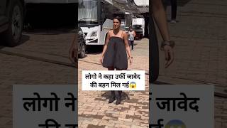 Nia Sharma made unique outfit like urfi javedniasharma shortsvideo bollywood [upl. by Elset975]