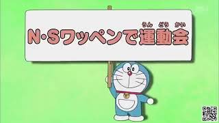 doraemon in hindi north pole south pole 🌟 [upl. by Meris]