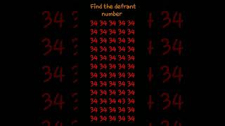 find the defrant number sort ytsort viral quiz sortyt ytsorte [upl. by Reta]