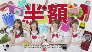 【HD】 乃木坂46 楽天スーパーSALE「実行委員会 始まりますよー」編 CM15秒 [upl. by Aleuname]