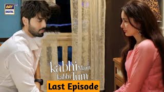 Kabi Main kabi Tum Last Episode Promo  3d November 2024  Mishi Drama Review [upl. by Adniral]