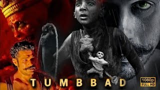 TUMBBAD Movie REVIEW  AshishReviews tumbbad tumbbadmovie [upl. by Nichy]