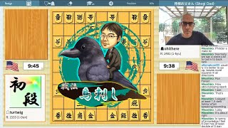 Stream 190 Saturday Shogi on 81Dojo 20240817 [upl. by Elletnahs]