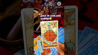 🥰LoVe Career🤣LUCK🏆 IS YOURSshortlovepredictioncareertarotlovefortunelucklovereading [upl. by Melonie867]