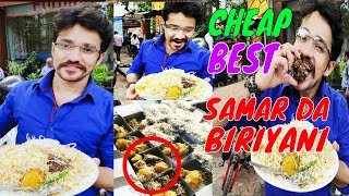 SAMAR DA BIRIYANI  খোলা আকাশের নিচে  সস্তায় সমরদার বিরিয়ানি [upl. by Ramalahs229]