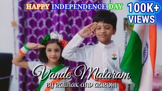 Vande Mataram  Lata Mangeshkar  Vande Mataram dance  Patriotic dance  Independence Day Dance [upl. by Ecadnarb]