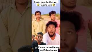 hagane wala comedy funny reactionduetr action shots tory [upl. by Favian38]