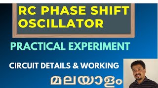 RC Phase shift Oscillator using BJT Malayalam  Practical Experiment  circuit details and working [upl. by Jolanta]