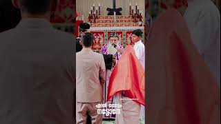 Ethen thottam nattone  ഏദൻ തോട്ടം നട്ടോനേ  Malankara Orthodox Wedding Hymns wedding [upl. by Anirbaz]