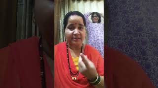 Ling kitne prakar ke hote Hain funny comedy anjubutola vairalvideo 🤣🤣 [upl. by Stinky416]