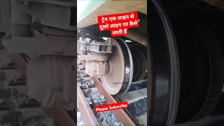 Train track changetrendingshorts trainshorts indianrailways trainvideo train irts travelvlog [upl. by Adelric]