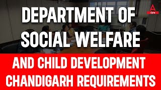 Social Welfare Department Recruitment 2023  Social Welfare Department  Full Details [upl. by Esnahc]