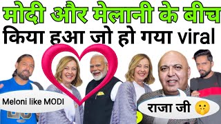 pm Modi meet meloni in G20 gose viral  pakistani reaction on India  new reaction video on India [upl. by Judi]