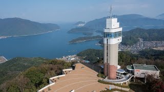 舞鶴市五老ヶ岳ライブカメラGORO SKY CAM1 [upl. by Lamoureux]