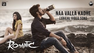 NAA Valla Kadhe  Romantic  Akash Puri  Ketika Sharma  Puri Jagannadh  Charmme Kaur [upl. by Lazor]