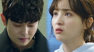 정혜성 미안해하는 윤균상 모습에 눈물 가득 “도와줘” 《Doubtful Victory》 의문의 일승 EP3738 [upl. by Nnylasor]