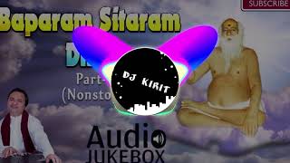 BappaRam SitaRam Dhun  DJ FULL BASS REMIX  Hemant Chauhan [upl. by Slerahc]