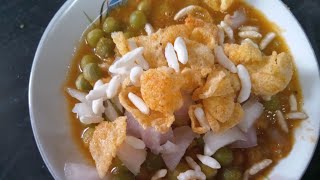 Pachai pattani masala in tamilvery very simple recipe [upl. by Virgie]