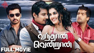 Vandhaan Vendraan  Tamil Full Movie  Jiiva Taapsee Pannu  Santhanam  Nandha  Suara Cinemas [upl. by Novoj]