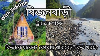 Bijanbari Darjeeling travel guide  tour plan  Homestay  expenses [upl. by Yeldnarb599]