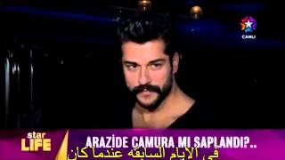 Burak Özçivit  Star Life 22112014 مترجم [upl. by Rhetta]