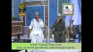 Farsi Naat Tanam Farsuda Jan ParaAnwar Ibrahim Ashfaq IbrahimBy Visaal [upl. by Kolosick]