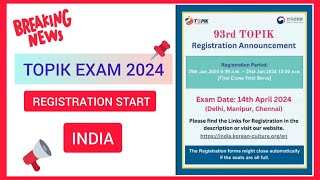 TOPIK EXAM REGISTRATION 2024 NEW UPDATE studyinkorea gks kgsp korea globalkoreascholarship [upl. by Inohtna]