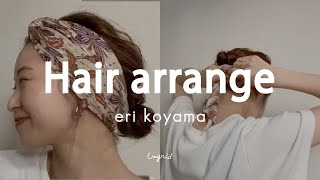 【ヘアアレンジ】ERIKO YAMAがスカーフのヘアアレンジ方法を解説♩ [upl. by Sydelle]