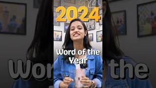 Word of the year 2024🎉 quot Brain Rot quot english vocabulary words viralvideo viralshorts grammar [upl. by Ishii745]