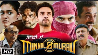 Minnal Murali Full Movie in Hindi  Tovino Thomas  Guru Somasundaram  Basil J  Review amp Story [upl. by Burney853]