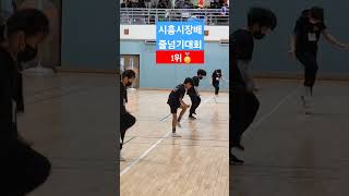 시흥시장배 줄넘기대회 1위🥇 장하진jumprope [upl. by Rock]