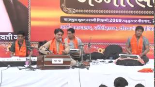 Bhajan  Bhagwan Aryo Ko  Arya Samaj [upl. by Chaworth]