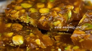 Saffron Toffee Candy Recipe [upl. by Ahseyd]